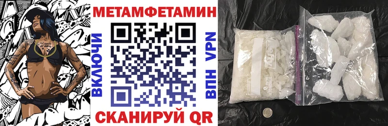 Amphetamine Premium  цены   Кирово-Чепецк 