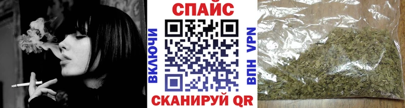 mega ТОР  Кирово-Чепецк  Бутират GHB  продажа наркотиков 