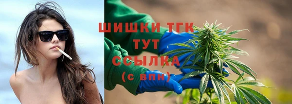 apvp Арсеньев