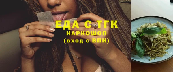 apvp Арсеньев
