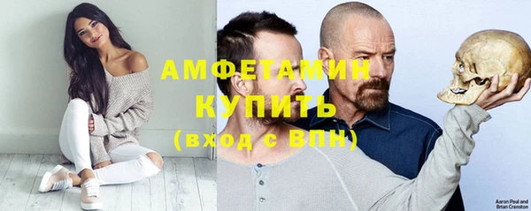apvp Арсеньев