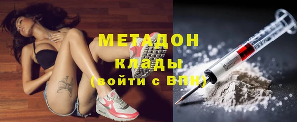 прущий лед Аркадак
