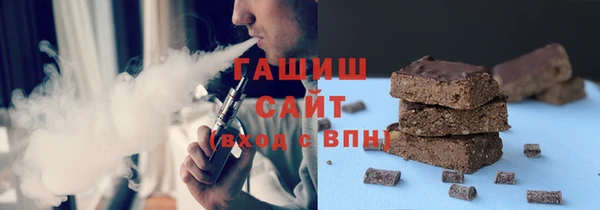 apvp Арсеньев