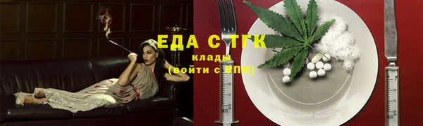 apvp Арсеньев