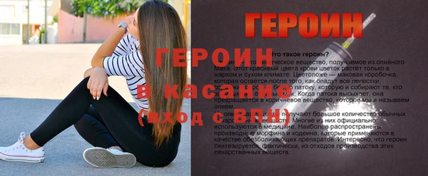 apvp Арсеньев