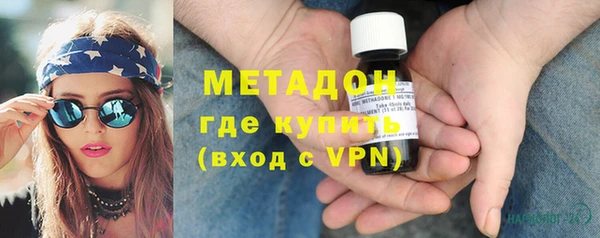 герыч Покров