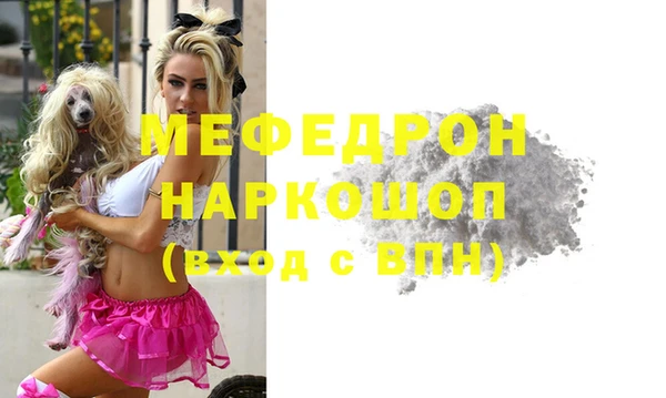 наркотики Приозерск
