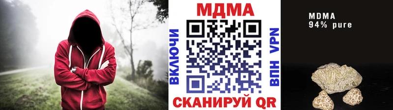 hydra сайт  что такое   Кирово-Чепецк  МДМА VHQ 